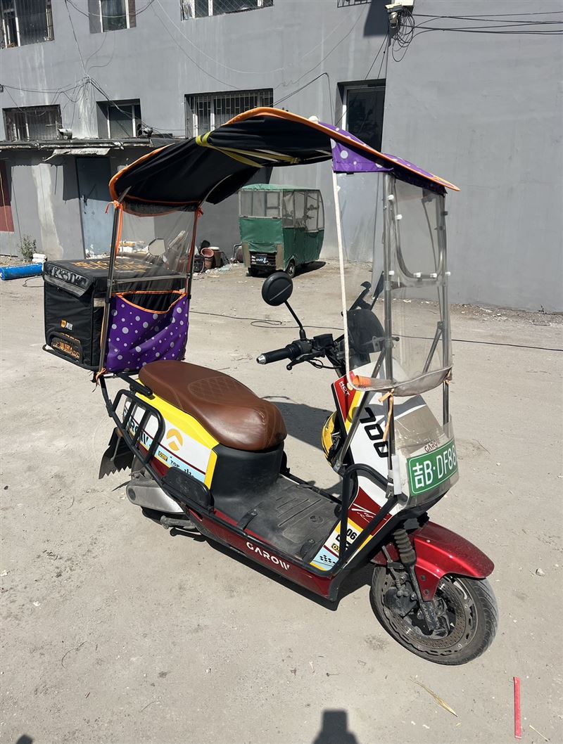 金箭金刚700