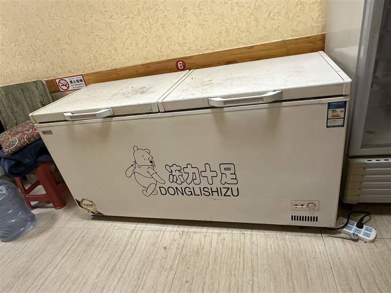 所有物品全部出售